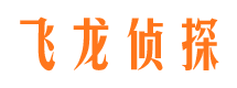 沂源市婚姻出轨调查